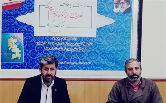 مادر دنیایی ازدلسوزی، زیبایی و فداکاری است