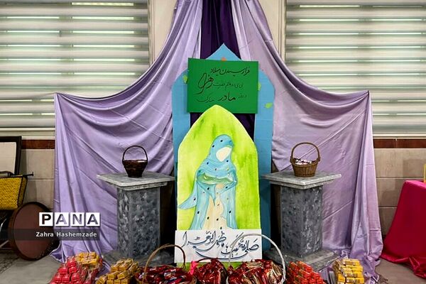 برگزاری جشنواره مهر مادرانه در مدارس ناحیه یک شهرری