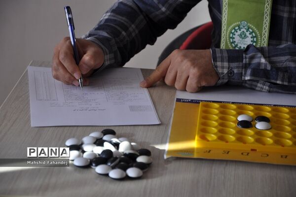 برگزاری هفتمین دوره المپیاد استانی بازی‌های فکری سرگرمی رویش