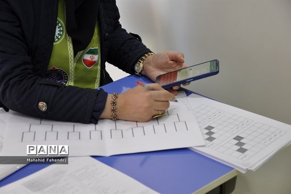 برگزاری هفتمین دوره المپیاد استانی بازی‌های فکری سرگرمی رویش