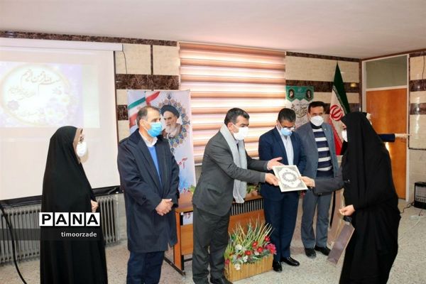 گرامیداشت هفته شوراهای آموزش و پرورش