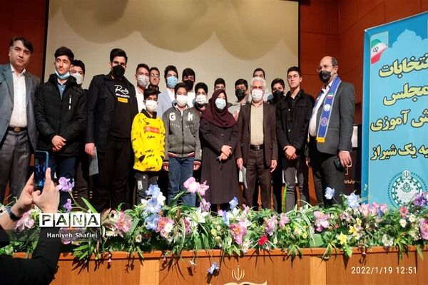برگزاری انتخابات مجلس دانش‌آموزی ناحیه یک شیراز