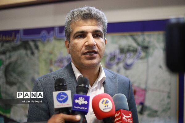 همایش ملی لجستیک ترکیبی در چابهار