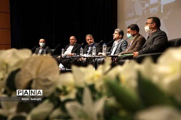 همایش ملی لجستیک ترکیبی در چابهار
