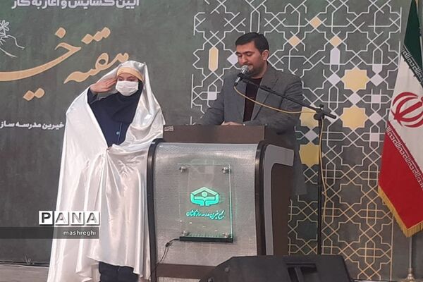 حضور وزیر آموزش و پرورش در کاشان