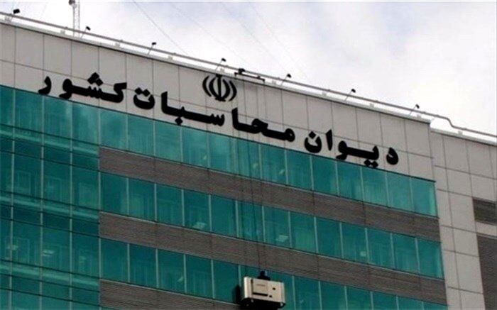 دیوان محاسبات: تنها ۱۰ درصد از احکام قانون هوای پاک کامل اجرا شده است