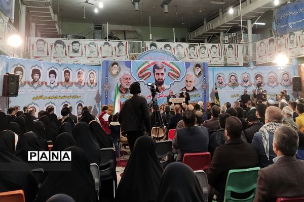 یادواره سردار سرلشکر پاسدار شهید اسماعیل دقایقی در امیدیه