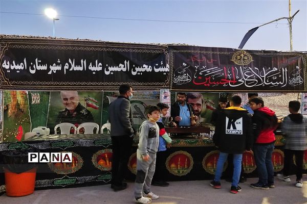 یادواره سردار سرلشکر پاسدار شهید اسماعیل دقایقی در امیدیه