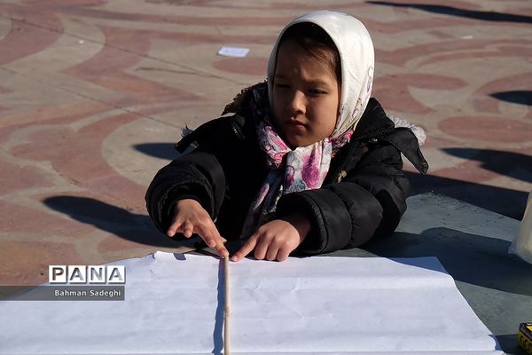 جشنواره بادبادک باز