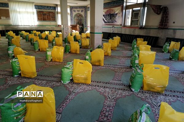رزمایش کمک مومنانه پویش همکلاسی مهربان ناحیه دو شهرری
