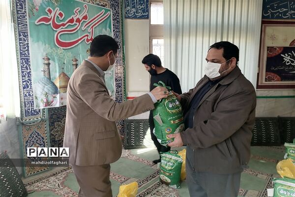 رزمایش کمک مومنانه پویش همکلاسی مهربان ناحیه دو شهرری