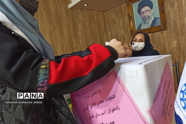 یازدهمین دوره انتخابات مجلس دانش‌آموزی(دختران)  شهرستان قدس