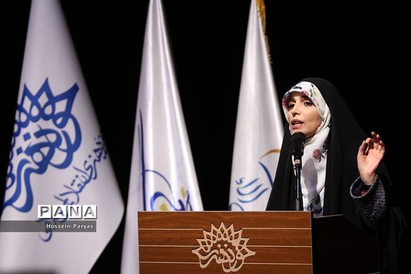 نخستین جشنواره شعر نیکوکاری