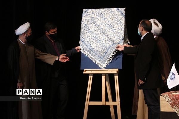 نخستین جشنواره شعر نیکوکاری