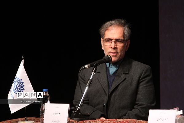 نخستین جشنواره شعر نیکوکاری