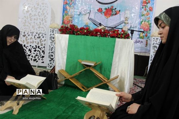 محفل انس با قرآن کریم در گلوگاه