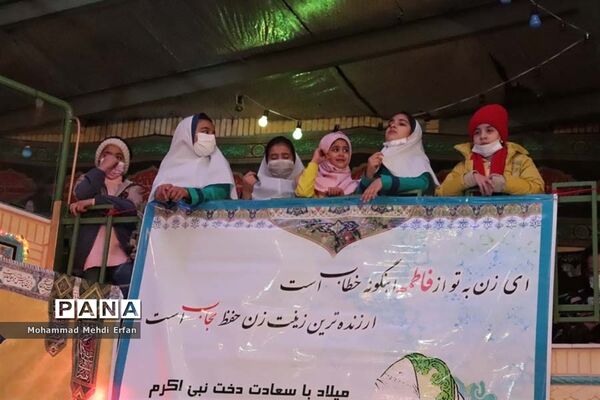 برگزاری جشن میلاد حضرت فاطمه زهرا(س) در آباده