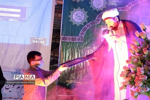 برگزاری جشن میلاد حضرت فاطمه زهرا(س) در آباده