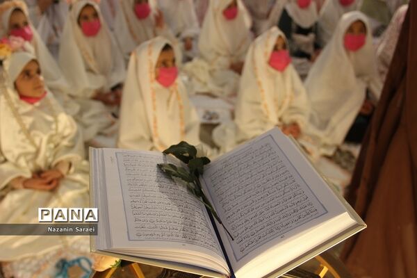 جشن عبادت دانش‌آموزان آموزشگاه شاهد فاطمه‌الزهرا(س) اسلامشهر