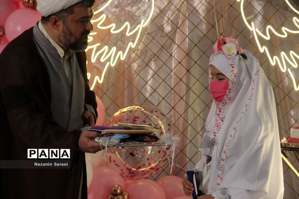 جشن عبادت دانش‌آموزان آموزشگاه شاهد فاطمه‌الزهرا(س) اسلامشهر