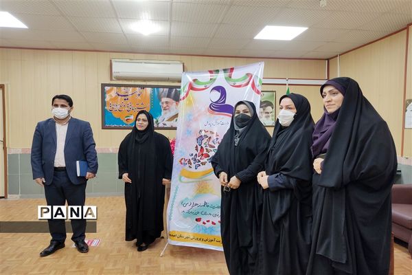 گرامیداشت روز زن در آموزش و پرورش امیدیه