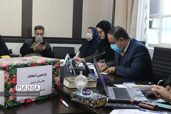 برگزاری انتخابات شورای دانش‌آموزی در ناحیه ۳ شیراز