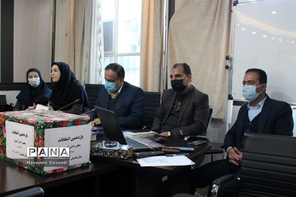 برگزاری انتخابات شورای دانش‌آموزی در ناحیه ۳ شیراز