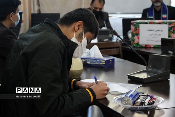 برگزاری انتخابات شورای دانش‌آموزی در ناحیه ۳ شیراز