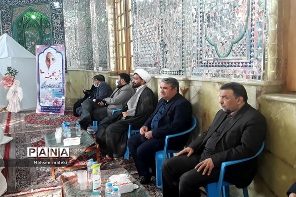 جشن تکلیف متمرکز دختران شهر تهران