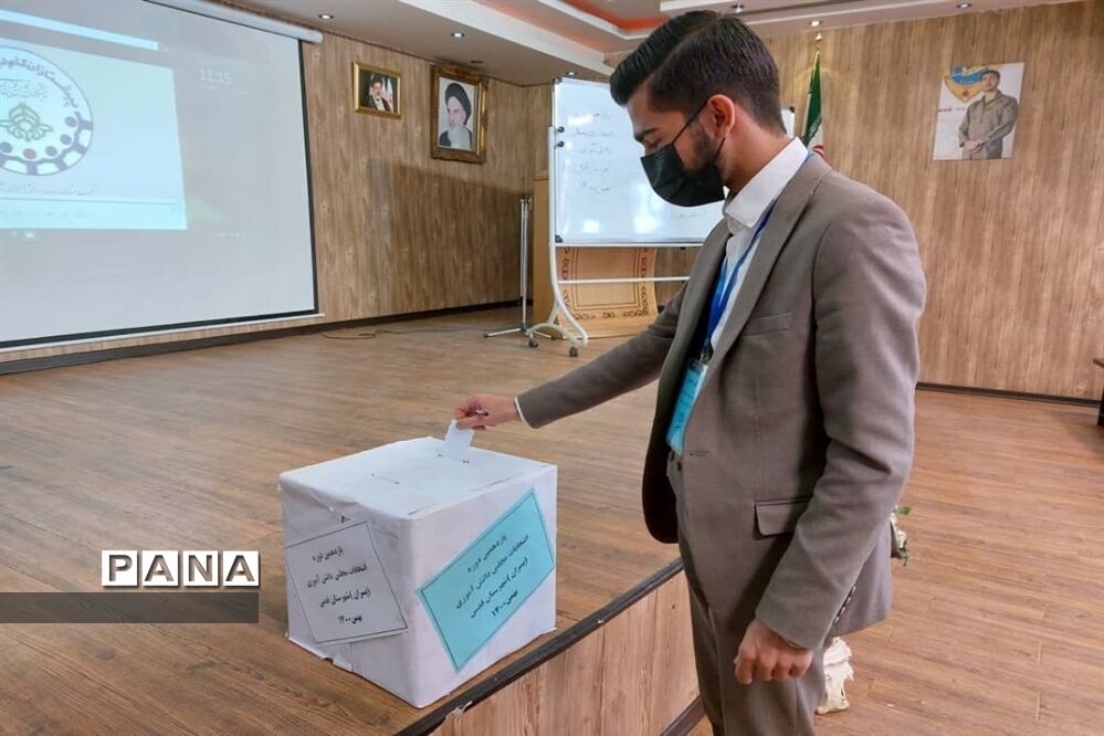 یازدهمین انتخابات مجلس دانش‌آموزی شهرستان قدس (پسران)