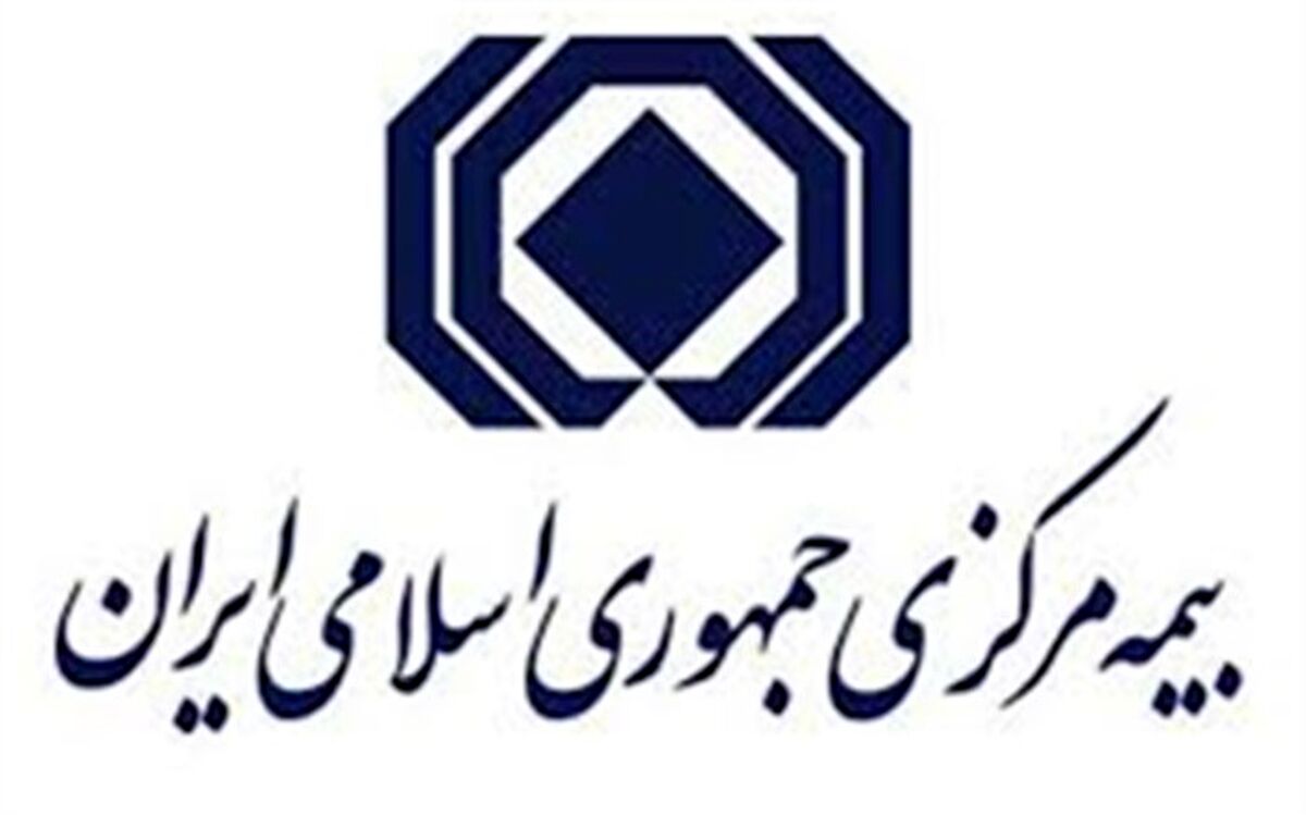 مجوز یک کارگزاری رفع تعلیق شد