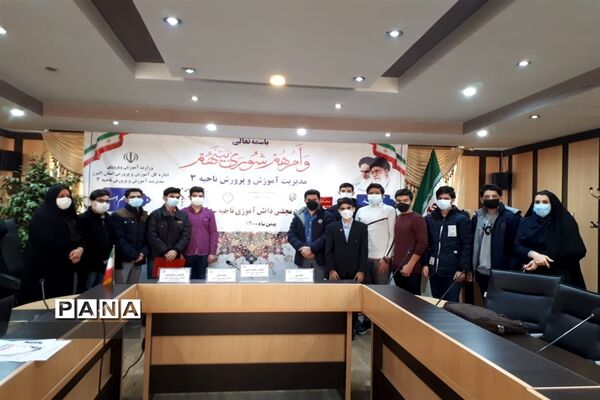برگزاری انتخابات مجلس دانش‌آموزی دختر و پسر ناحیه ۳ کرج