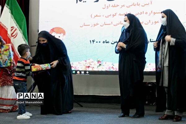 برگزاری جشنواره من، تو، او می‌توانیم، در شهرستان کارون