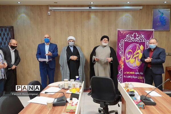 گرامیداشت روز مادر در بهارستان‌ ۲
