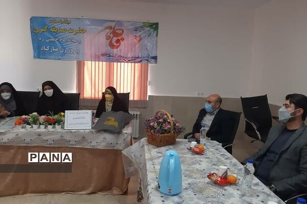 تقدیر از بانوان شاغل اداری آموزش و پرورش رودهن