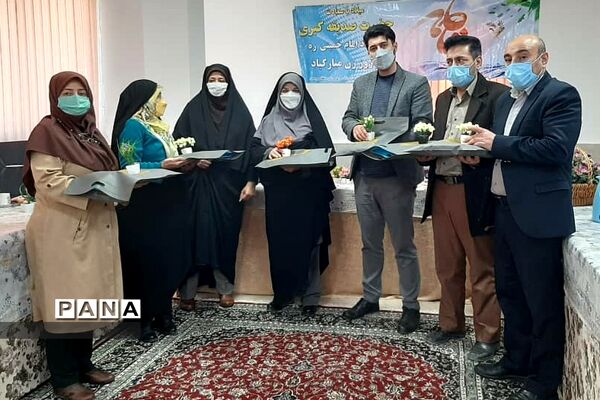 تقدیر از بانوان شاغل اداری آموزش و پرورش رودهن