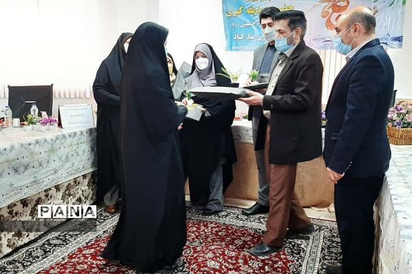 تقدیر از بانوان شاغل اداری آموزش و پرورش رودهن