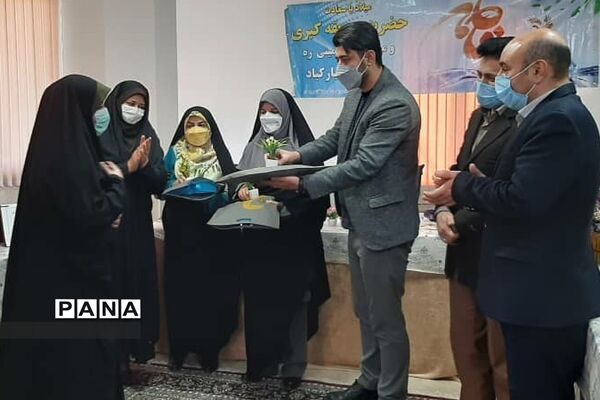 تقدیر از بانوان شاغل اداری آموزش و پرورش رودهن