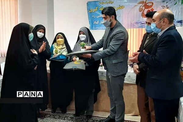 تقدیر از بانوان شاغل اداری آموزش و پرورش رودهن