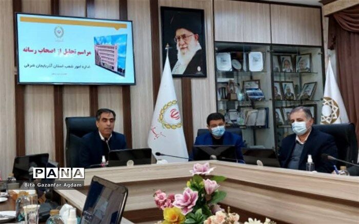۲۹درصد وام‌های ازدواج پرداختی در آذربایجان شرقی توسط بانک ملی بوده است