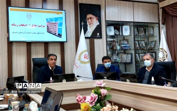 ۲۹درصد وام‌های ازدواج پرداختی در آذربایجان شرقی توسط بانک ملی بوده است