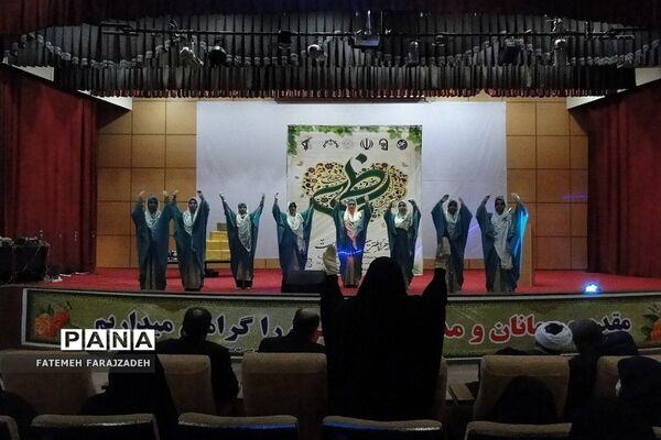 جشن میلاد حضرت فاطمه‌الزهرا(س) در سالن همایش میلاد نور فشافویه