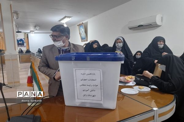 یازدهمین دوره انتخابات مجلس دانش‌آموزی در زابل