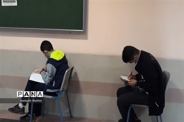 برگزاری مرحله اول المپیادهای علمی کشور در فارس