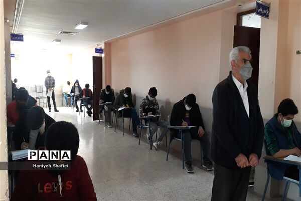 برگزاری مرحله اول المپیادهای علمی کشور در فارس