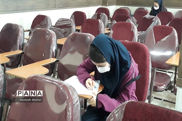 برگزاری مرحله اول المپیادهای علمی کشور در فارس