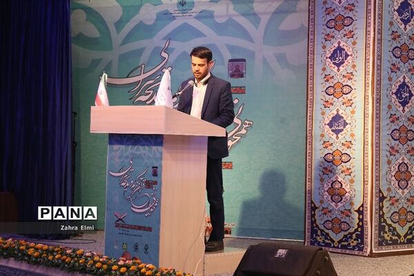 برگزاری مسابقات همخوانی قرآن کریم و مدیحه سرایی مراکز دارالقرآن الکریم در تبریز