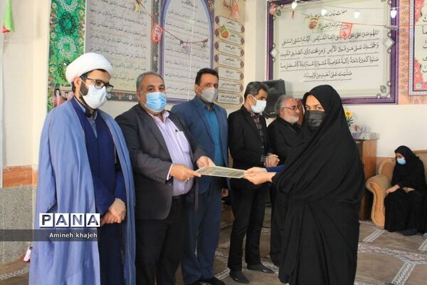 تجلیل از بانوان شاغل در اداره آموزش و پرورش شهرستان بوشهر