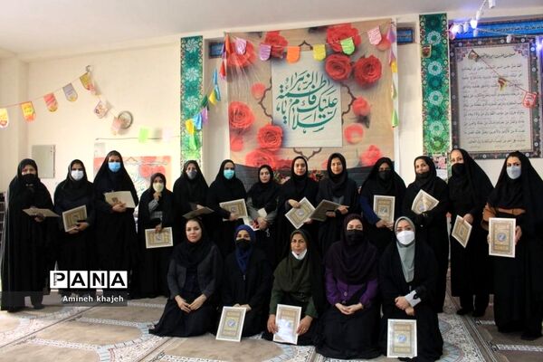 تجلیل از بانوان شاغل در اداره آموزش و پرورش شهرستان بوشهر