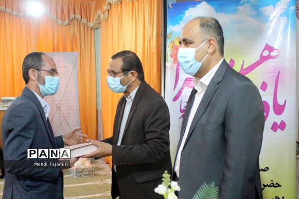 جشن ولادت حضرت فاطمه زهرا (س) همراه با  قرائت زیارت عاشورا